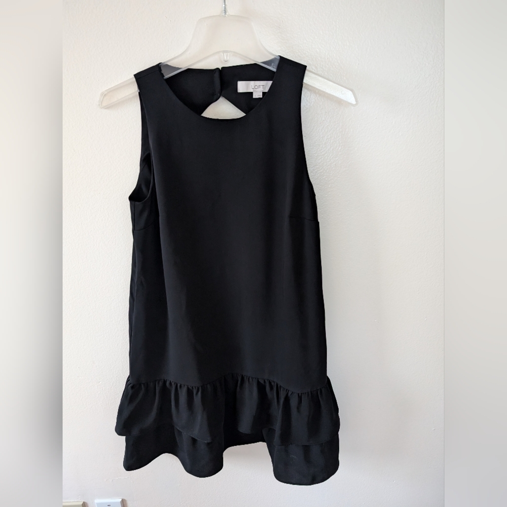 Loft Cutout Flounce swing dress